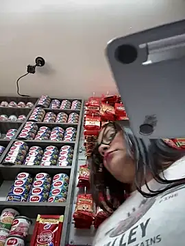 Snapshot of Sol_biglips chatting on December 2024 02:28:01 PM Sol biglips online show from December 2024 02:28:01 PM