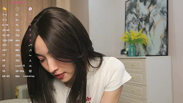 ikuyo  online show from April 2026 10:23:01 AM