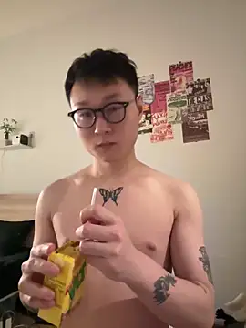 Eric246 online show from February 2026 09:18:01 PM