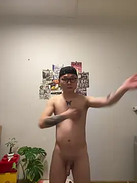 Eric246 online show from March 2026 06:14:01 PM