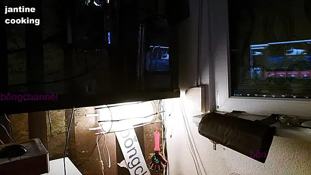 BongChannel online show from January 2025 01:05:02 PM