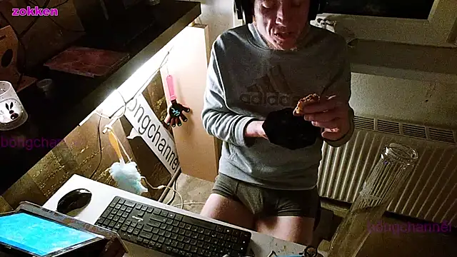 BongChannel online show from January 2025 05:51:02 AM