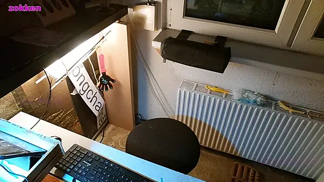 BongChannel online show from January 2025 06:14:01 AM