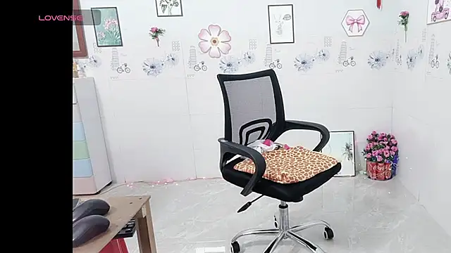 Lanian 99 online show from March 2026 05:17:01 PM