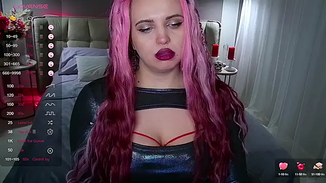 Miss Maya Mils online show from February 2025 07:04:02 AM