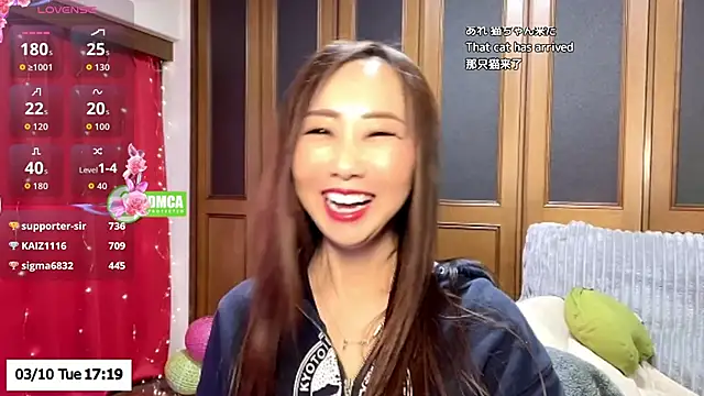 ERIKA-JP-168130 online show from March 2026 08:19:01 AM