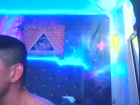 Megaman77777 online show from January 2026 01:37:02 PM