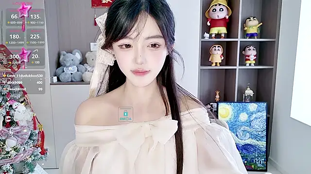 Duduludululu online show from February 2025 08:25:02 AM