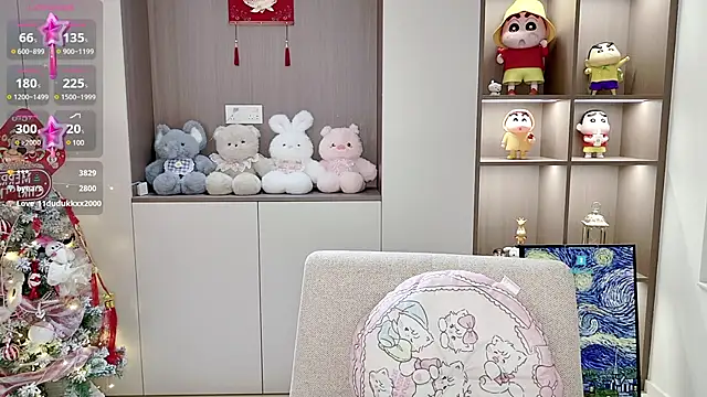 Duduludululu online show from February 2025 10:15:02 AM