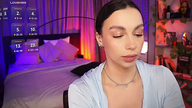 LunaNight online show from December 2025 08:37:02 PM