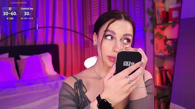 LunaNight online show from December 2025 08:46:01 PM