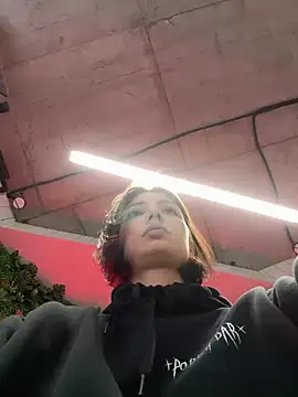 Snapshot of BabeRainbow chatting on December 2024 09:51:01 AM BabeRainbow online show from December 2024 09:51:01 AM