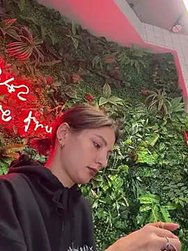 Snapshot of BabeRainbow chatting on February 2025 12:25:02 PM BabeRainbow online show from February 2025 12:25:02 PM