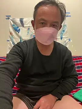 Snapshot of A6229 chatting on January 2025 01:53:01 PM A6229 online show from January 2025 01:53:01 PM