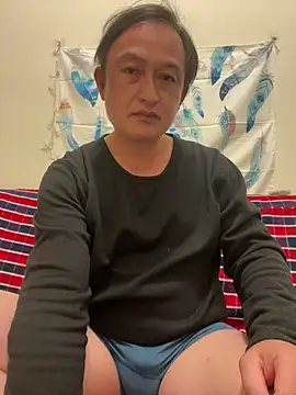 Snapshot of A6229 chatting on January 2025 12:02:01 PM A6229 online show from January 2025 12:02:01 PM