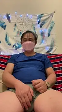 Snapshot of A6229 chatting on January 2025 12:35:01 PM A6229 online show from January 2025 12:35:01 PM