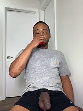 BiigDipper online show from February 2026 08:10:01 PM