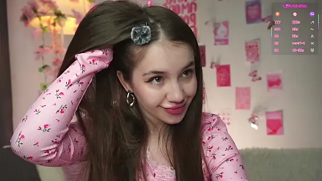 Snapshot of AmiLewis chatting on February 2026 02:18:01 AM AmiLewis online show from February 2026 02:18:01 AM