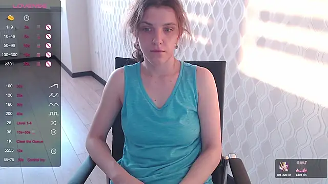 LisaHeart online show from February 2025 01:55:02 PM