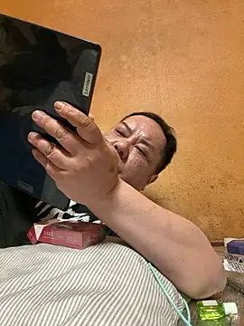 punk0805 online show from April 2026 10:33:01 AM