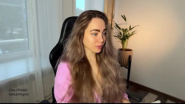 Snapshot of hotexclusive_ chatting on November 2025 04:32:02 AM hotexclusive online show from November 2025 04:32:02 AM