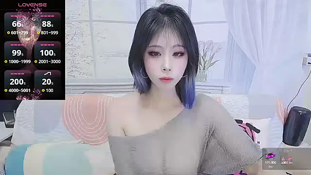 Snapshot of wen_rou chatting on September 2025 02:07:01 PM wen rou online show from September 2025 02:07:01 PM