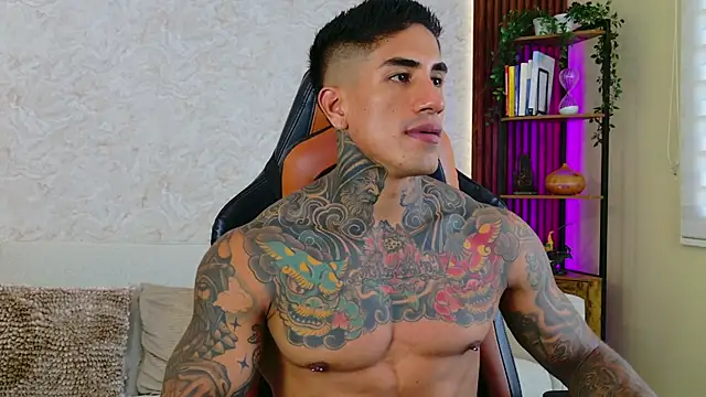 AdanReilly online show from October 2025 07:35:02 PM