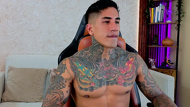 AdanReilly online show from March 2026 08:26:02 PM