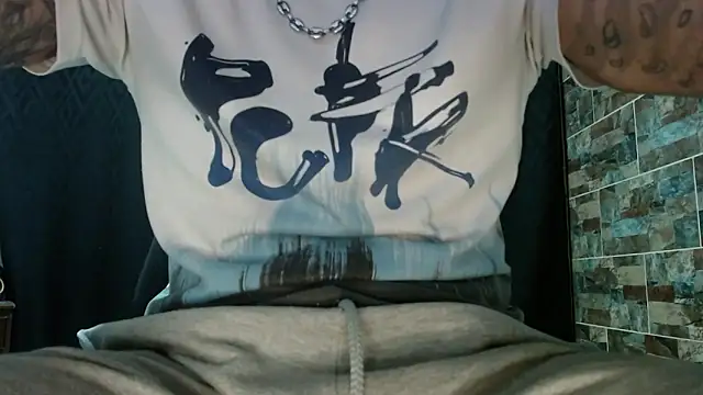 Snapshot of babyrecord1 chatting on February 2025 04:14:01 PM babyrecord1 online show from February 2025 04:14:01 PM