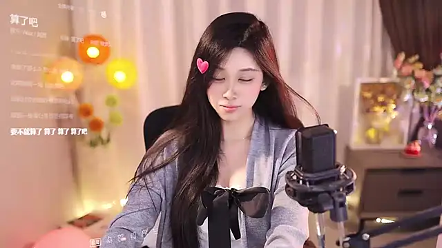 SleepArtist online show from March 2025 08:59:01 PM