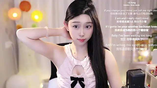 SleepArtist online show from March 2025 07:15:01 AM