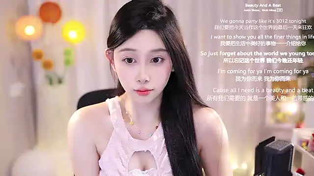 SleepArtist online show from March 2025 01:19:02 PM