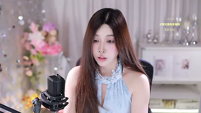 SleepArtist online show from October 2025 05:17:02 AM