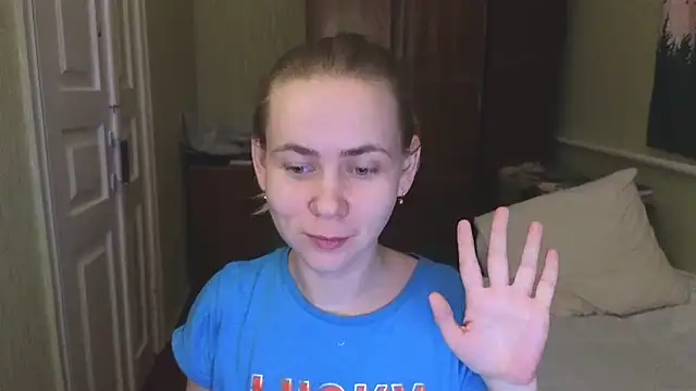 Riley Roo online show from February 2025 09:25:02 PM