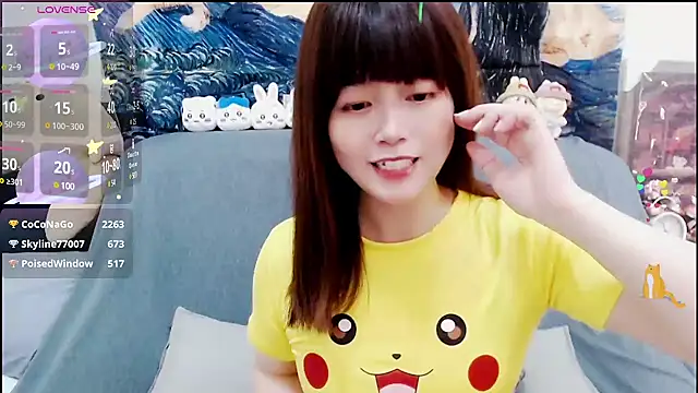 a0513 online show from January 2025 07:15:01 PM