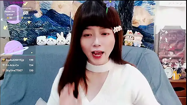 a0513 online show from February 2025 06:28:01 PM