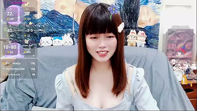 a0513 online show from March 2025 06:56:02 PM