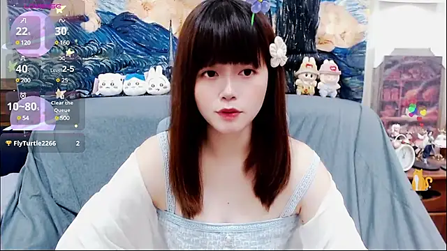 a0513 online show from March 2025 03:02:02 PM