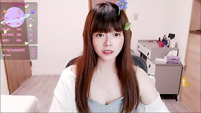 a0513 online show from September 2025 03:33:01 PM