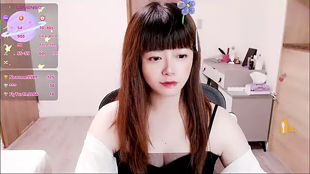 a0513 online show from October 2025 03:20:02 PM