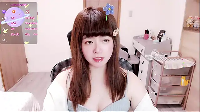 a0513 online show from February 2026 02:23:01 PM