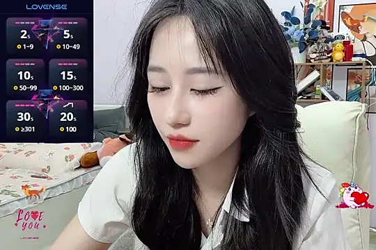 Snapshot of _LLisa_ chatting on January 2025 08:42:01 PM LLisa online show from January 2025 08:42:01 PM