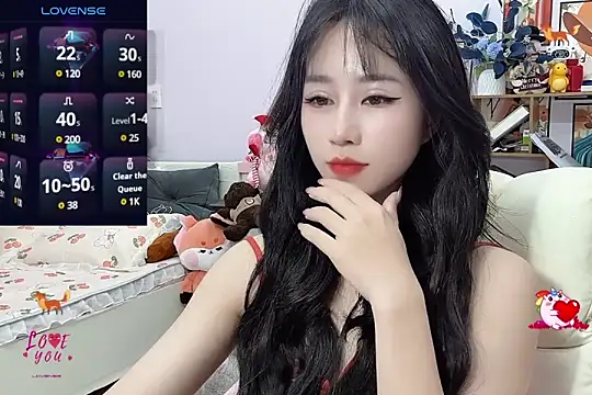 Snapshot of _LLisa_ chatting on January 2025 10:19:01 PM LLisa online show from January 2025 10:19:01 PM