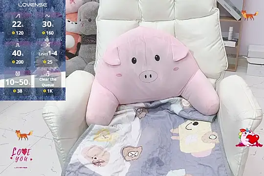 Snapshot of _LLisa_ chatting on January 2025 01:48:01 AM LLisa online show from January 2025 01:48:01 AM