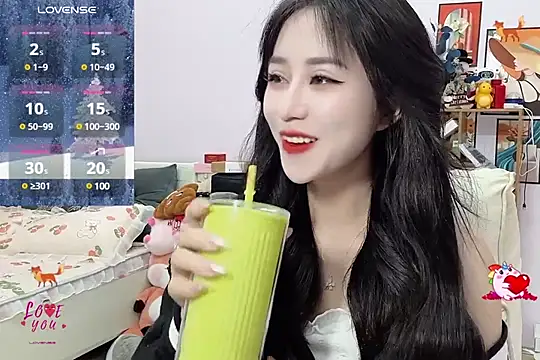 Snapshot of _LLisa_ chatting on January 2025 07:49:01 PM LLisa online show from January 2025 07:49:01 PM