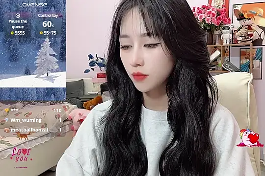 Snapshot of _LLisa_ chatting on January 2025 11:26:01 PM LLisa online show from January 2025 11:26:01 PM