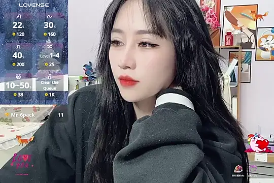 Snapshot of _LLisa_ chatting on February 2025 05:30:02 PM LLisa online show from February 2025 05:30:02 PM