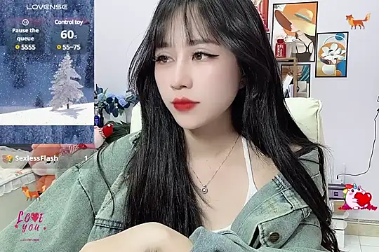 Snapshot of _LLisa_ chatting on February 2025 07:27:02 PM LLisa online show from February 2025 07:27:02 PM