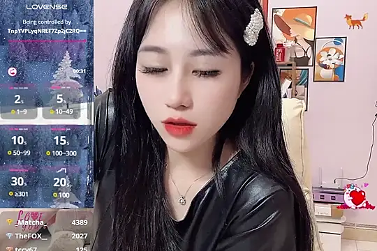 Snapshot of _LLisa_ chatting on February 2025 10:54:01 PM LLisa online show from February 2025 10:54:01 PM