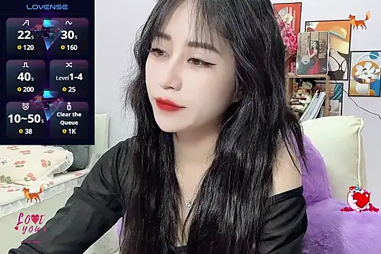 Snapshot of _LLisa_ chatting on February 2025 05:29:02 PM LLisa online show from February 2025 05:29:02 PM